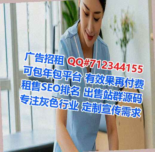丰镇捐卵医院管理工作室